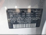 Hyundai Elantra Limited KMHDH4AE7EU084311 снимка