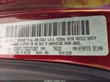 Ram  Big Horn 3C6RR7LT7GG371567 снимка