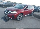 Nissan Murano Sv Fwd 5N1AZ2BJ6LN136891 снимка