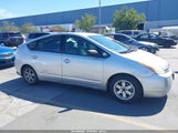 Toyota Prius JTDKB20U167070401 снимка