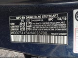 Mercedes-Benz E 300 4Matic WDDZF4KB4HA023708 снимка