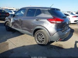 Nissan Kicks S 3N1CP5CU5KL563476 снимка