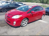 Toyota Prius V JTDKN3DU3A0119638 снимка