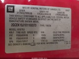 Chevrolet Silverado  Lt1 2GCEK19J181160373 снимка