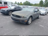 Ford Mustang V6 1ZVBP8EM8B5161584 снимка