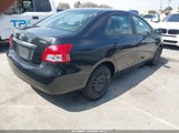 Toyota Yaris JTDBT4K37A4075254 снимка