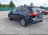 Acura Mdx 2HNYD2H23BH530870 снимка