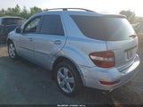 Mercedes-Benz Ml 350 4Matic 4JGBB8GB8AA558470 снимка