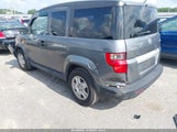 Honda Element Lx 5J6YH28359L000085 снимка