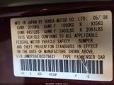 Honda Accord 2.4 Ex-L JHMCP26878C079631 снимка
