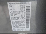 Nissan Pathfinder S 4Wd 5N1DR2AM4LC650307 снимка