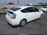 Toyota Prius JTDKB20U377650881 снимка
