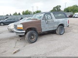 Ford Bronco U100 1FMEU15N1PLA41018 снимка