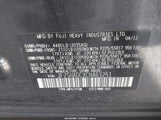 Subaru Forester 2.5X Premium JF2SHADCXCH463251 снимка