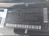 Mini Cooper S WMWMF7C5XATZ71309 photo