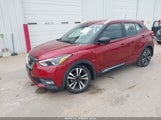 Nissan Kicks Sr Xtronic Cvt 3N1CP5DV8LL552982 снимка
