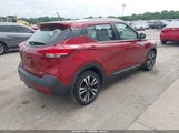 Nissan Kicks Sr Xtronic Cvt 3N1CP5DV8LL552982 снимка