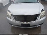 Mitsubishi Galant Es/Se 4A32B3FF7CE013297 снимка