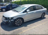 Honda Civic Ex 2HGFA168X9H330247 снимка