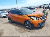 Nissan Kicks Sv Xtronic Cvt 3N1CP5CVXLL572765 fotografie