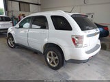 Chevrolet Equinox Lt 2CNDL63F586055456 снимка