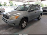 TOYOTA RAV4 JTMZD33V285083949 снимка