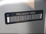 Kia Soul S KNDJ23AU5M7736656 снимка