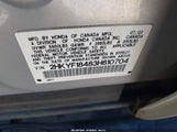 HONDA PILOT EX 2HKYF18483H610704 снимка