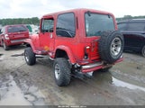 Jeep Wrangler / Yj Islander 2J4FY39M9KJ114493 fotografie