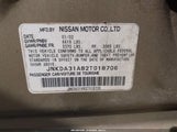 Infiniti I35 Luxury JNKDA31A82T018706 снимка