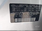 Hyundai Elantra Gls (Ulsan Plant) KMHDH4AE8BU117117 снимка