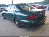 Mitsubishi Galant Es 4A3AA46G4XE002406 снимка