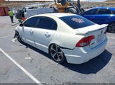 Honda Civic Si 2HGFA5E50BH700416 снимка