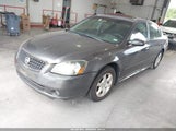 Nissan Altima 2.5 S 1N4AL11D76C212359 снимка
