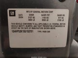 Buick Lesabre Custom 1G4HP52K15U152701 снимка