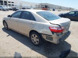 Toyota Camry Ce 4T4BE46K07R007285 снимка