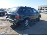 Acura Mdx 2HNYD18816H536588 снимка