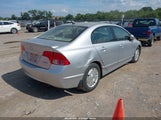 Honda Civic Hybrid JHMFA36216S012283 снимка