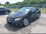 Honda Civic Si 2HGFG4A58CH707680 снимка