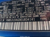 Hyundai Tucson Se KM8JU3AG9EU834141 снимка