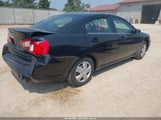 Mitsubishi Galant Es/Se 4A32B3FF8CE012613 снимка