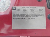 Pontiac G6 1G2ZG58N074243346 снимка