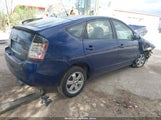 Toyota Prius JTDKB20U953083001 снимка