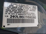 Honda Odyssey Ex 2HKRL186XYH593393 снимка