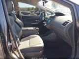 Toyota Prius V Five JTDZN3EU1C3132581 снимка
