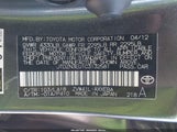 Toyota Prius V Five JTDZN3EU1C3132581 снимка