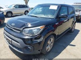 Kia Soul KNDJN2A24H7496506 снимка