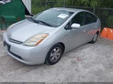 Toyota Prius JTDKB20UX63159164 снимка
