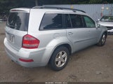MERCEDES-BENZ GL 450 4MATIC 4JGBF71E07A215548 снимка