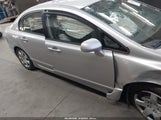 Honda Civic Lx 1HGFA16567L021865 снимка